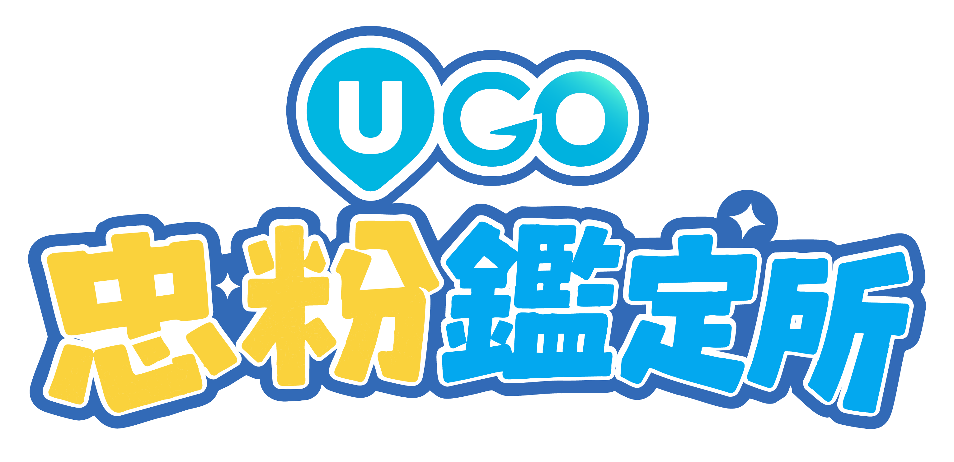 Ugo Logo
